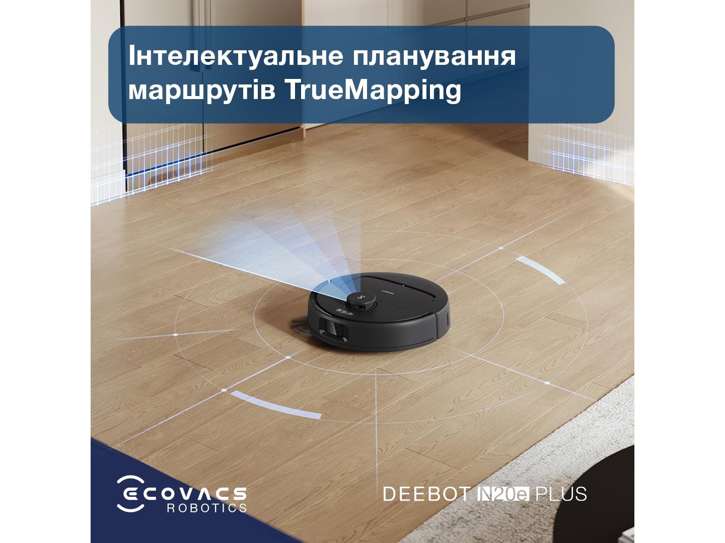 Робот-пилосос миючий Ecovacs N20E PLUS (YDLX11-3 Black) — фото 5