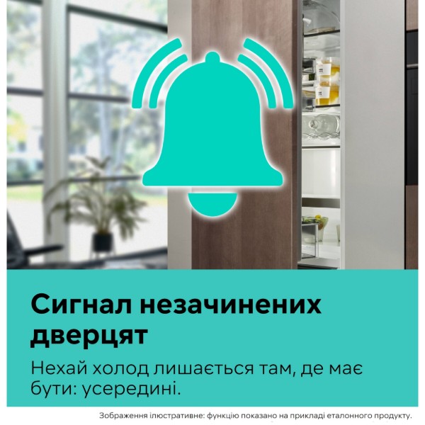 Фото - Холодильник вбудований Siemens KB96NADD0