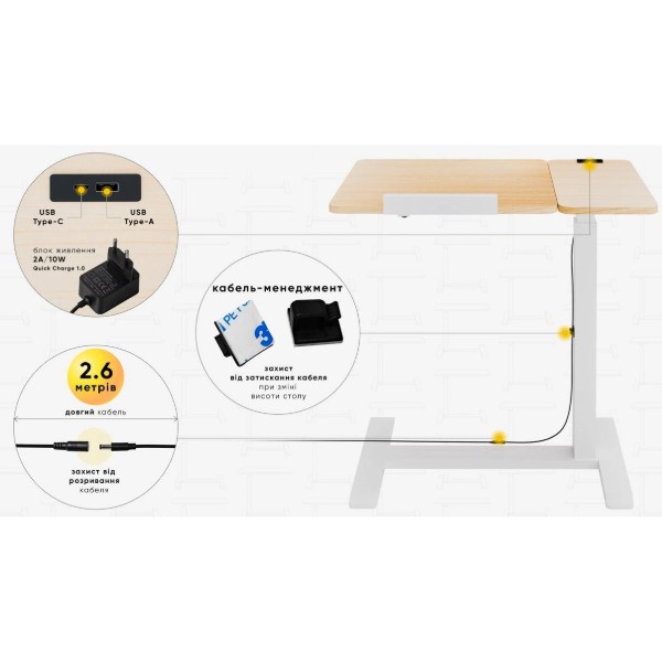 Фото - Стіл з електрорегулюванням висоти Hommex Mobidesk Duo USB Maple (ТН-010-2 Maple)