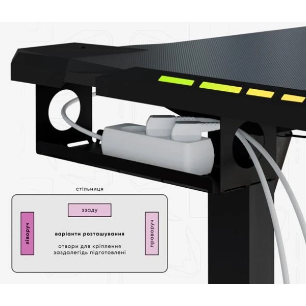 Фото - Стіл з електрорегулюванням висоти Mealux PowerDesk Carbon RGB (EVO-201 Carbon / B)