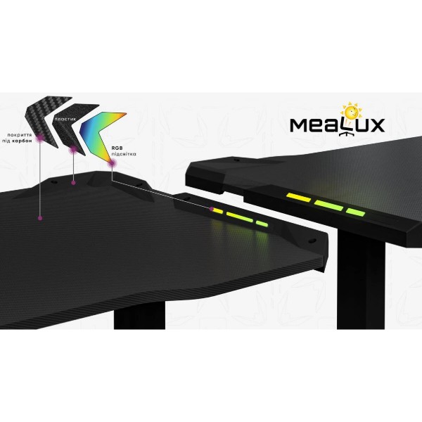 Фото - Стіл з електрорегулюванням висоти Mealux PowerDesk Carbon RGB (EVO-201 Carbon / B)