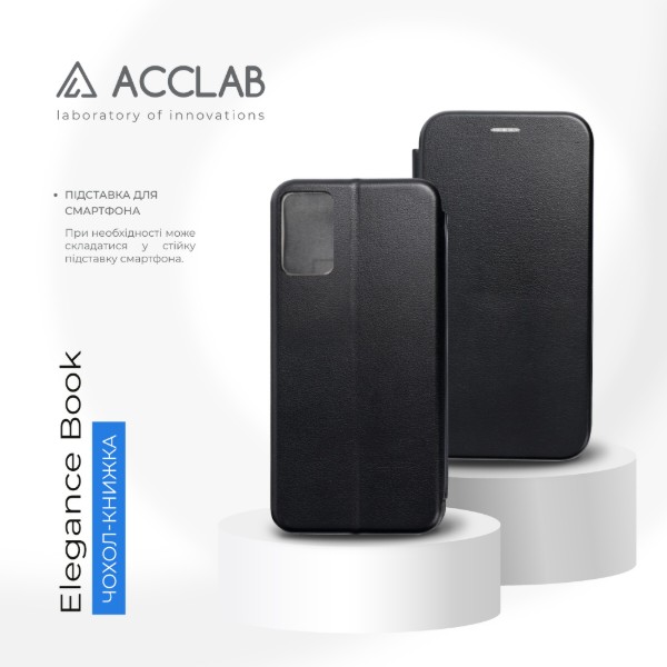 Фото - Чохол для смартфону ACCLAB Elegance for Motorola G06 Power Black (1283126631573)