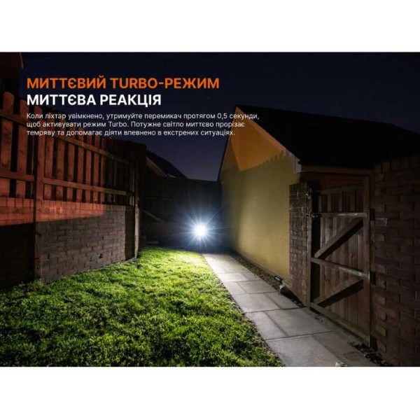Фото - Ліхтар Fenix LD31RR