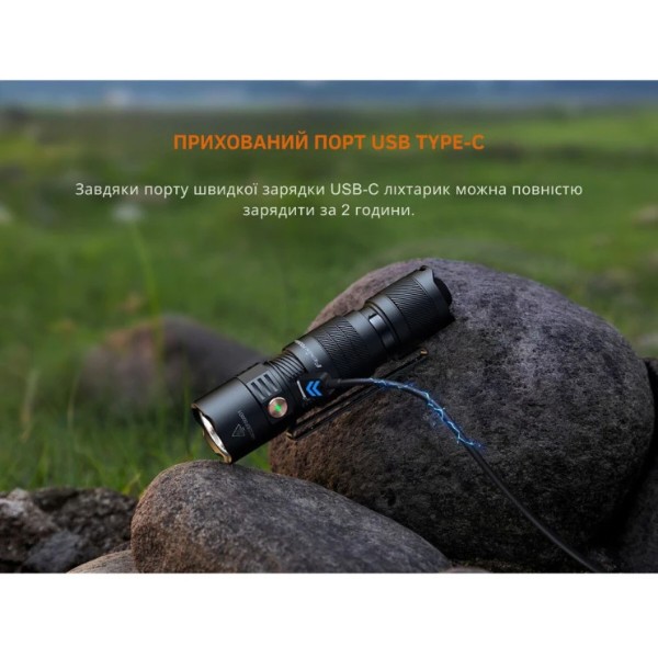 Фото - Фонарь Fenix PD26RACE