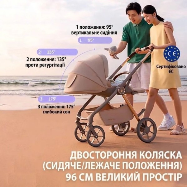 Фото - Коляска універсальна 2 в 1 Kidilo Haolaifu H3 Grey (6928270766416)