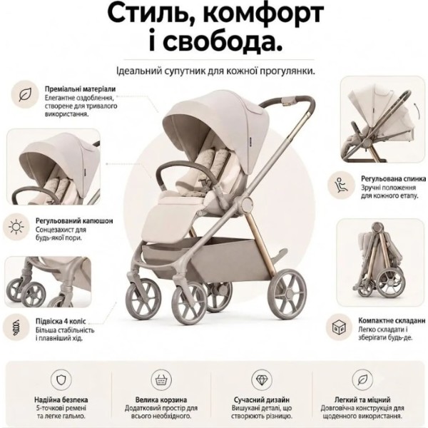 Фото - Коляска універсальна 2 в 1 Kidilo Haolaifu H3 Grey (6928270766416)