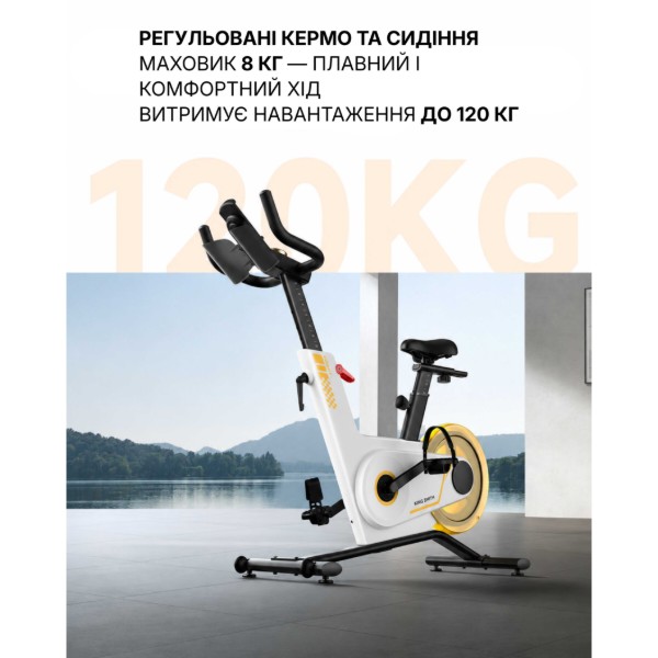 Фото - Велотренажер KingSmith SPRINT BIKE PB08S White