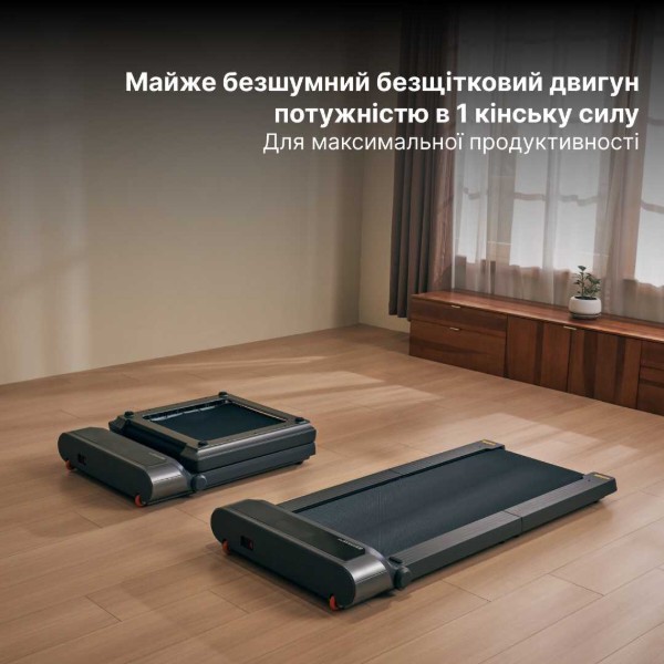 Фото - Беговая дорожка KingSmith WalkingPad R3 JustWalk
