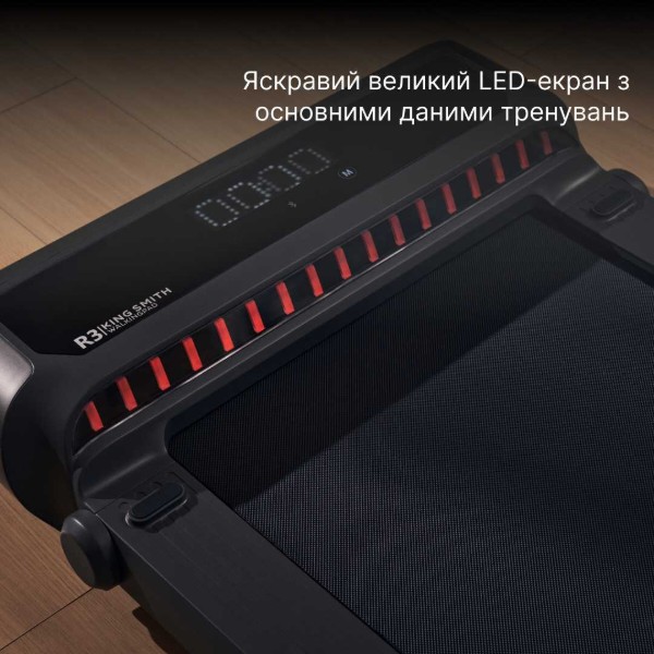 Фото - Беговая дорожка KingSmith WalkingPad R3 JustWalk