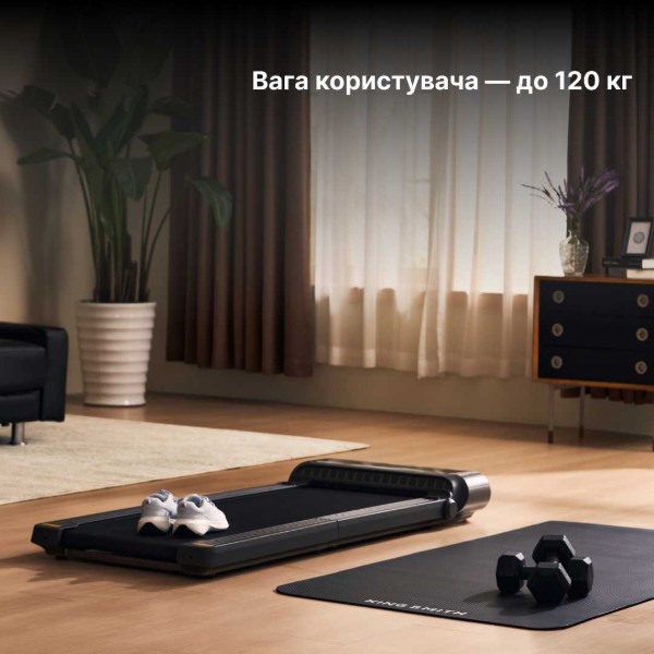 Фото - Беговая дорожка KingSmith WalkingPad R3 JustWalk