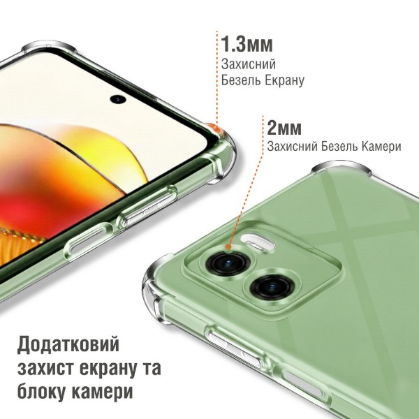 Фото - Чехол для смартфона Piko TPU Shockproof for Motorola G04 Light (1283126616228)