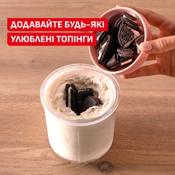 Фото - Мороженица Tefal IG602AE0 DOLCI
