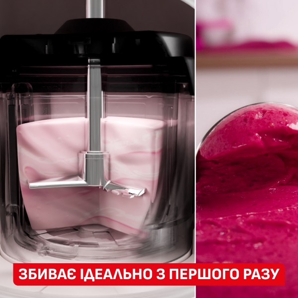 Фото - Мороженица Tefal IG602AE0 DOLCI
