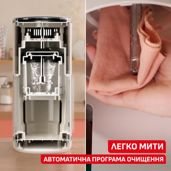 Фото - Мороженица Tefal IG602AE0 DOLCI