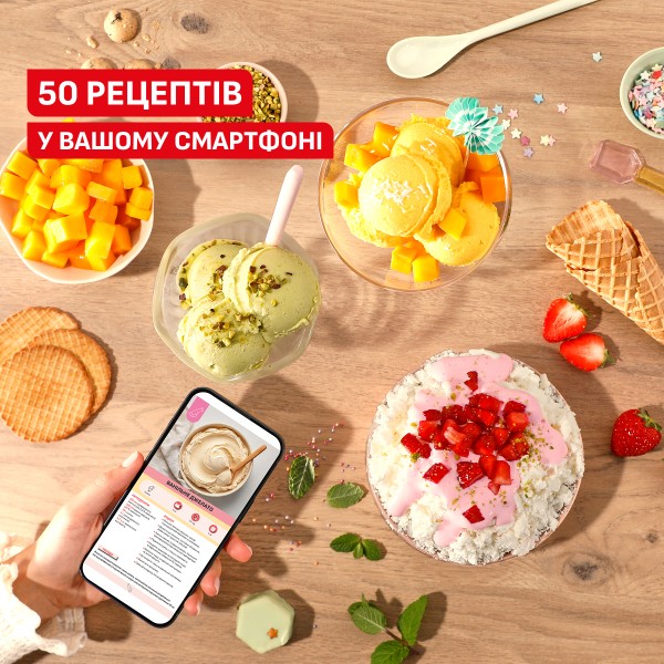 Фото - Мороженица Tefal IG602AE0 DOLCI