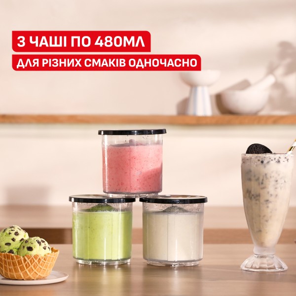 Фото - Мороженица Tefal IG602AE0 DOLCI