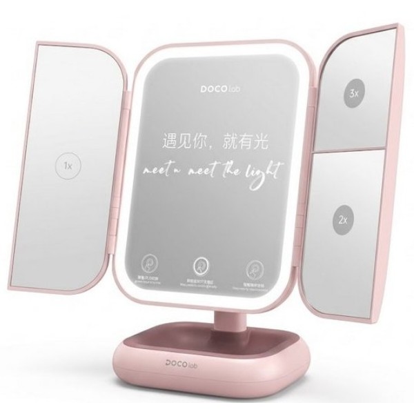 Фото - Косметическое зеркало DOCO Folding Mirror Standart Edition Pink (FD001)