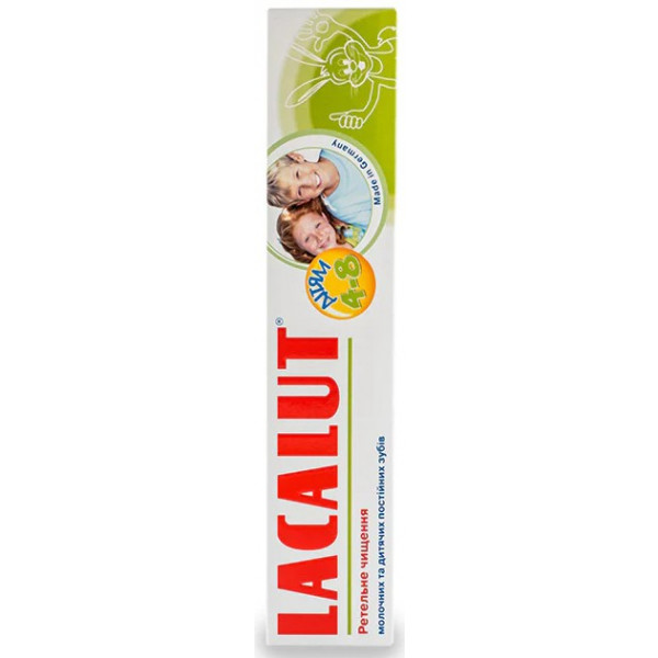 Фото - Зубна паста Lacalut 50 мл (4016369696286)