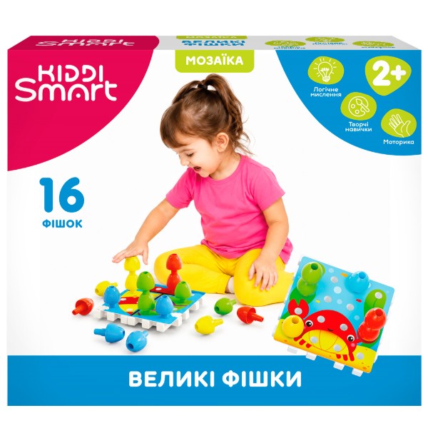 Фото - Мозаїка для малюків Kiddi Smart ВЕЛИКІ ФІШКИ (02270)