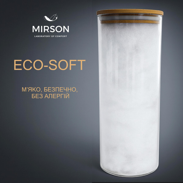 Фото - Подушка стандартна MirSon антиалергенна №734 Dorotea Eco-soft середня 70х70 см (2200001486782)