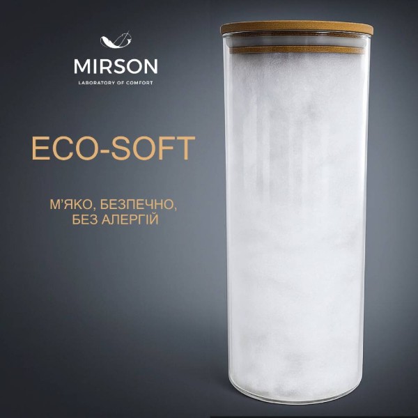 Фото - Подушка стандартна MirSon антиалергенна №761 Julia Eco-soft середня 40х60 см (2200001485051)