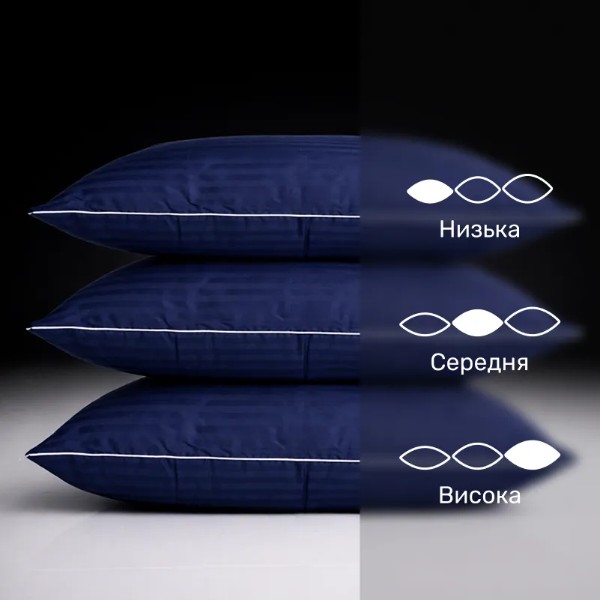 Фото - Подушка стандартна MirSon Hand Made Valentino 909 70x70 (2200000556394)