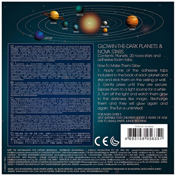 Фото - 3D наклейки 4М Планети і 20 зірок (00-05635)