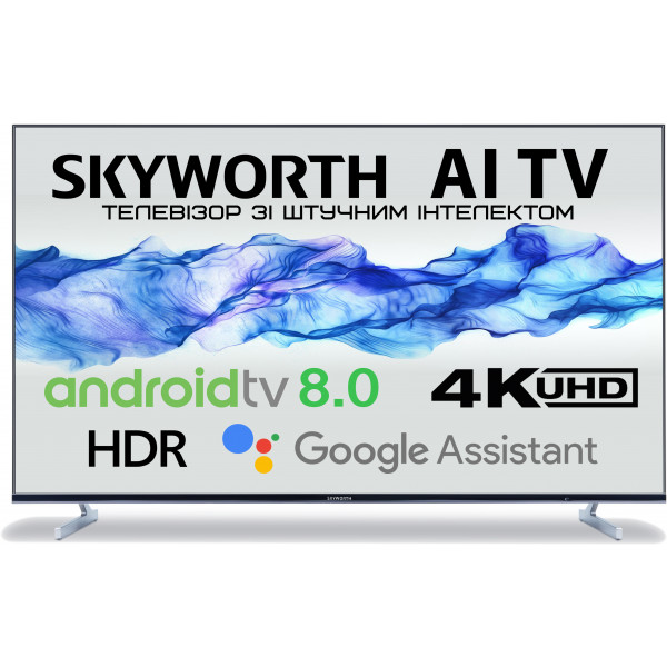 Фото - Телевизор Skyworth 55Q3 AI