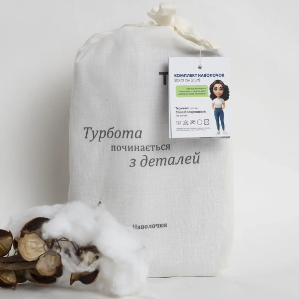 Фото - Наволочка ТЕП 70х70 см сатин Micro Chip (2-04795_34474)