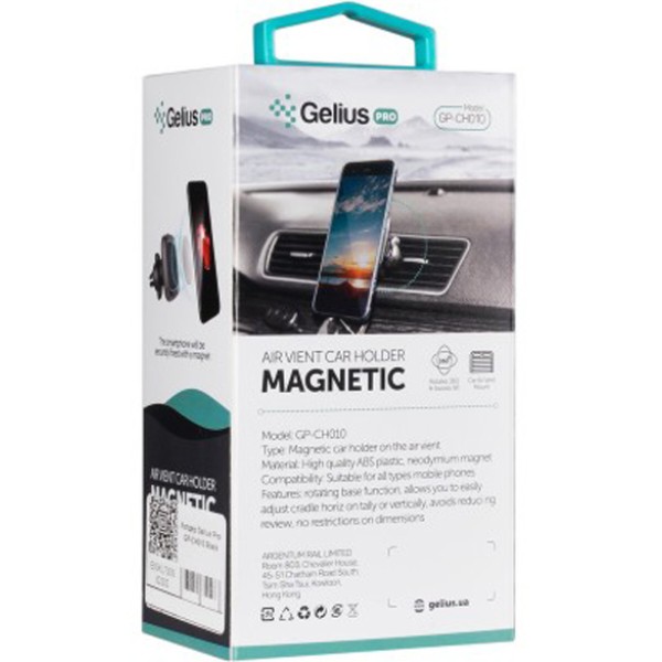Фото - Автодержатель Gelius Pro GP-CH010 Black (00000082302)