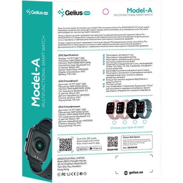 Фото - Уцінка - Смарт-годинник Gelius Pro (Model-A) (IPX7) Black