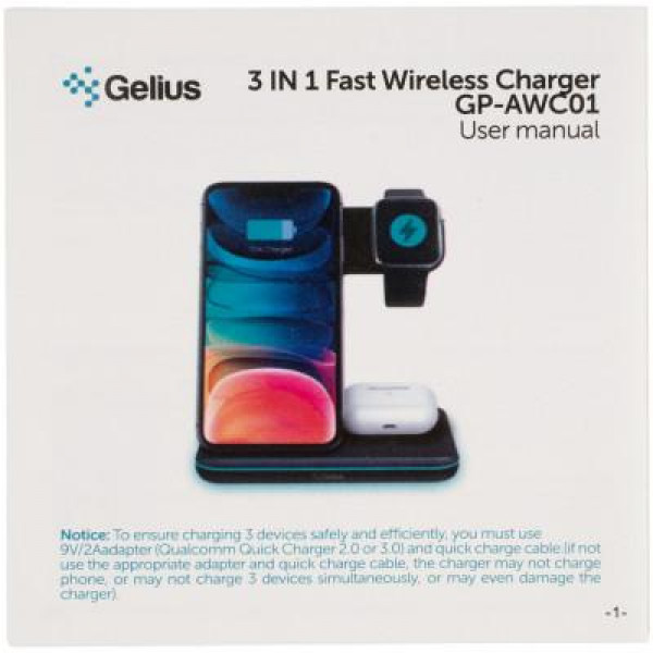 Фото - Беспроводное зарядное устройство Gelius Pro Wireless Charger 3in1 15W GP-AWC01 Black (85112)