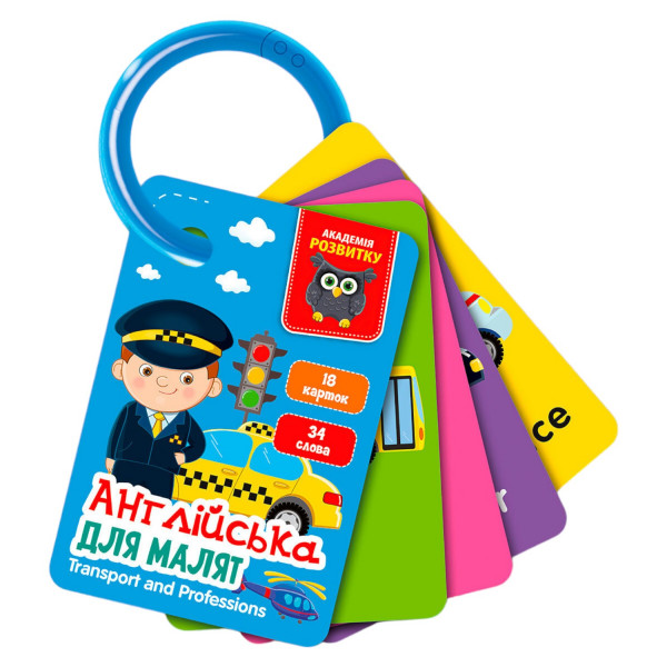 Фото - Настільна гра (3-4 роки) Vladi Toys Англійська. Транспорт та професії (VT5000-16)