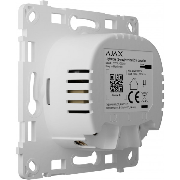 Фото - Релейний вимикач Ajax LightCore Vertical 2-way for LightSwitch Jeweler, бездротовий (000046129)