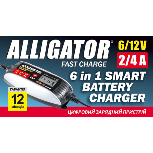 Фото - Пускозарядний пристрій ALLIGATOR 4A 6/12V 1,2-120 А/год (AC812)