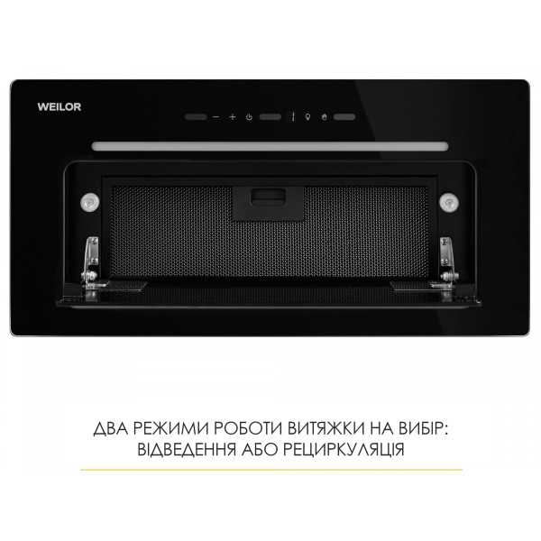 Фото - Вытяжка встраиваемая Weilor LUMINA WBG 69 BLACK SILENCE