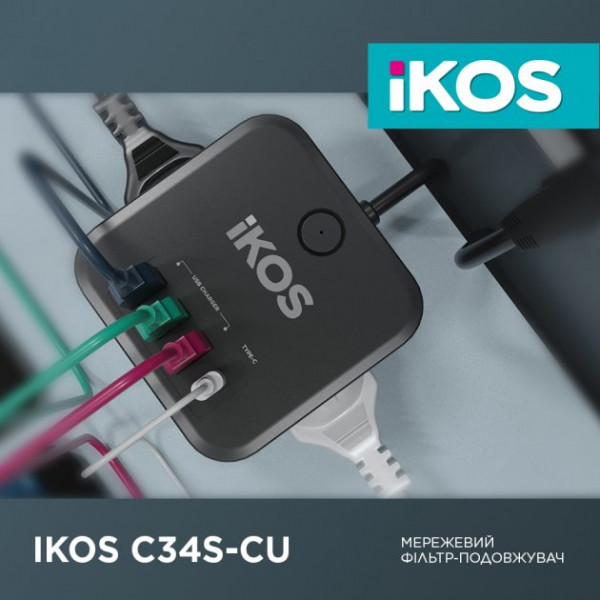 Фото - Мережевий фільтр Ikos C34S-CU Black (0007-CEF)