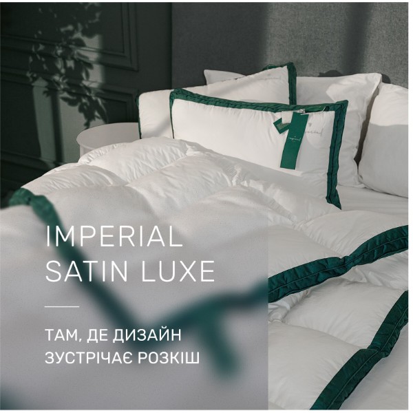 Фото - Ковдра дитяча зима MirSon 110х140 см Thinsulat Imperial Satin Luxe (2200007177691)