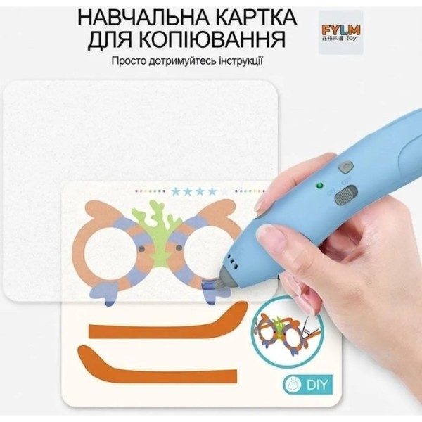 Фото - 3D-ручка Smart Baby аккумуляторная pink (001012831170)