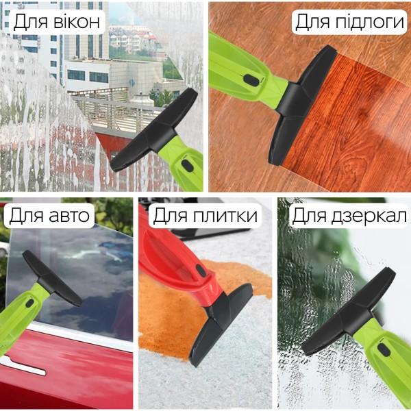Фото - Пилосос віконний INSPIRE KX-002-RED