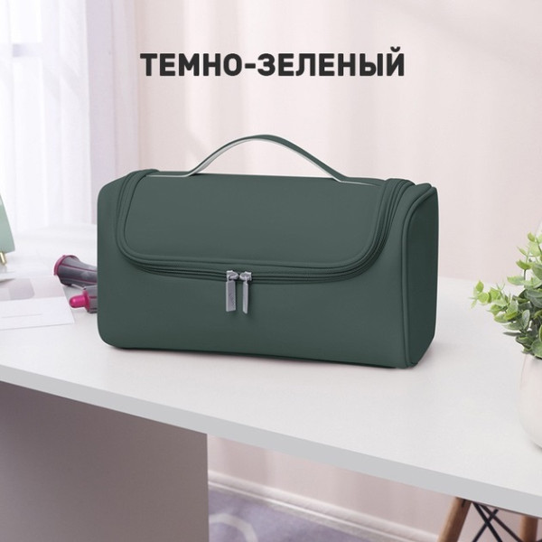 Фото - Сумка для хранения фена BUBM Dyson DY34 Dark Green