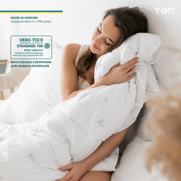 Фото - Ковдра всесезонна двоспальна євро ТЕП MEMBRANA PRINT PURE WOOL 200х220 см (1-04229_00000)