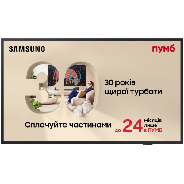 Фото - Телевизор Samsung QE32LS03CCUXUA