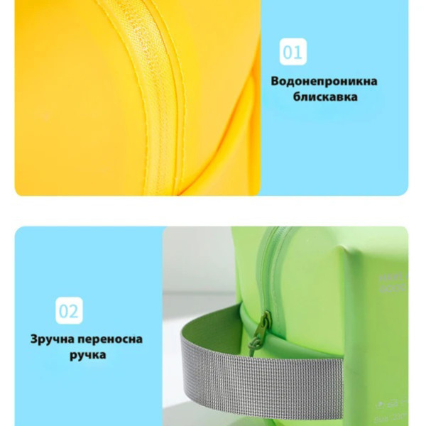 Фото - Косметичка Love You Home  23×11,5×11,5 см жовта (59040)