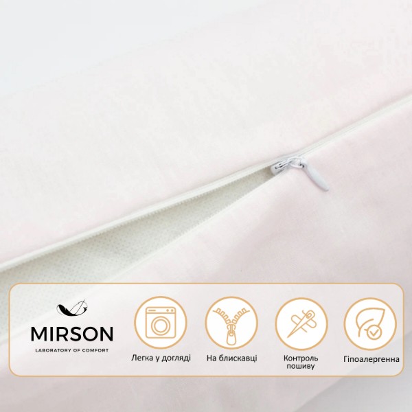 Фото - Подушка валик MirSon №8365 Naturale Line 11-2409 Elma BamBoo 70х16 см (2200006251767)