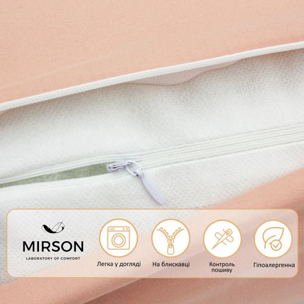Фото - Подушка валик MirSon №8345 Eco Line Coral BamBoo 100х16 см (2200006250593)