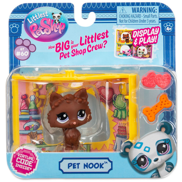 Фото - Коллекционные фигурки набор Littlest Pet Shop Праздник пиньяты (00594)
