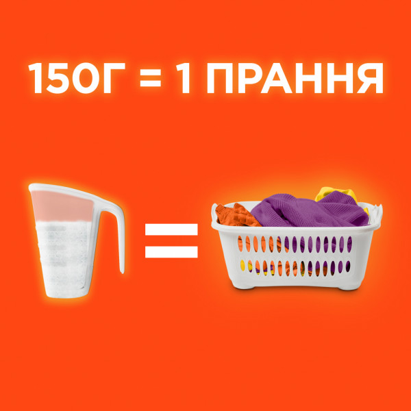 Фото - Стиральный порошок Tide Аква-Пудра Color 4.05 кг (8006540535301)