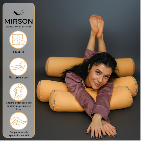 Фото - Подушка валик MirSon №8388 Naturale Line 13-1027 Colombo Tencel 100х16 см (2200006253174)