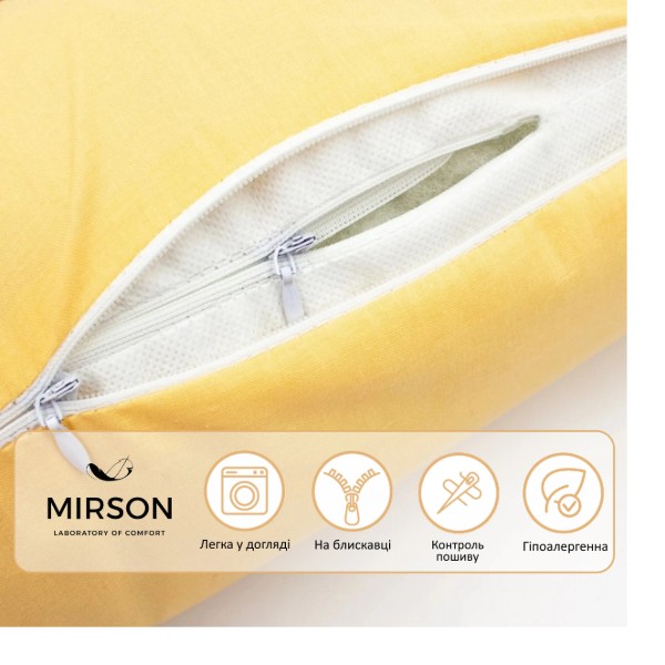 Фото - Подушка валик MirSon №8388 Naturale Line 13-1027 Colombo Tencel 70х20 см (2200006253167)